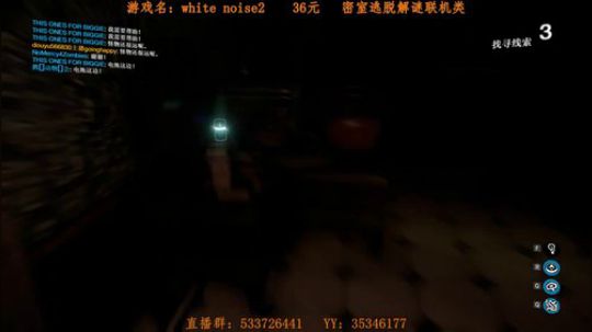 一般主播不敢玩的高智商游戏 2017-10-12 20点场