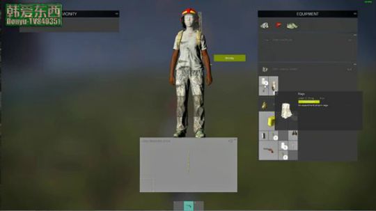 dayz僵尸末日求生 2017-10-12 20点场