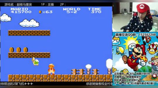 a鬼哥晒脸勇闯FC，毁童年毁三观 2017-10-12 20点场