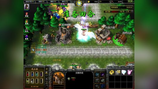 高三直播间 熬死一个是一个 2017-10-13 09点场