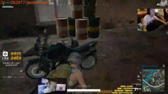 吃鸡游戏心理学创始人 2017-10-12 22点场