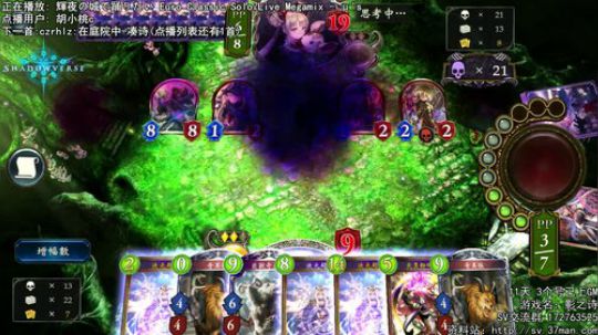 当你以为中立的时代结束了.. 2017-10-12 23点场