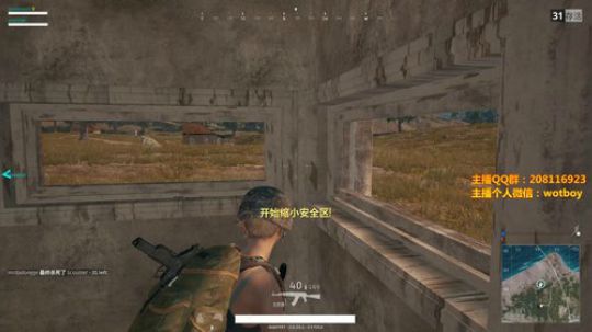 Dark吉Dark利 今Van吃鸡 2017-10-12 02点场