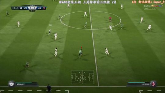 FIFA18 老鹰王朝之欧冠加世界杯结局 2017-10-08 19点场