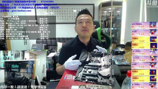 包大人的相声课堂 2017-10-13 12点场