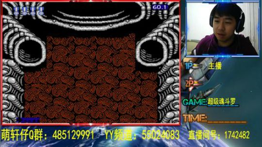 萌轩仔：兄弟们，我回来啦！ 2017-10-13 23点场