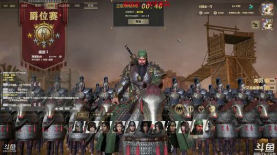 我 技术主播 上分! 2017-10-14 10点场