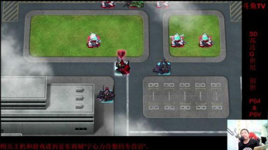 机战：感谢KERORO4的夜宵！ 2017-10-11 22点场
