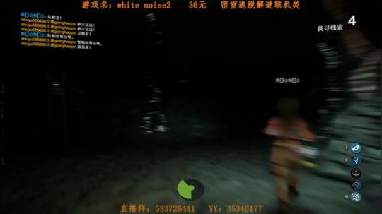 一般主播不敢玩的高智商游戏 2017-10-13 21点场