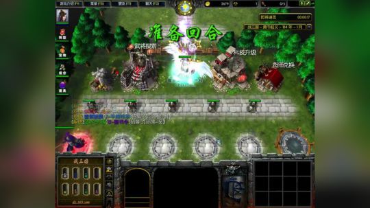 高三直播间 熬死一个是一个 2017-10-14 11点场