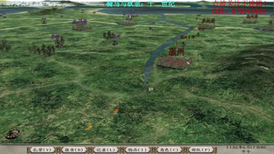 【二狗】骑砍12TH，被杀只需一剑 2017-10-13 08点场