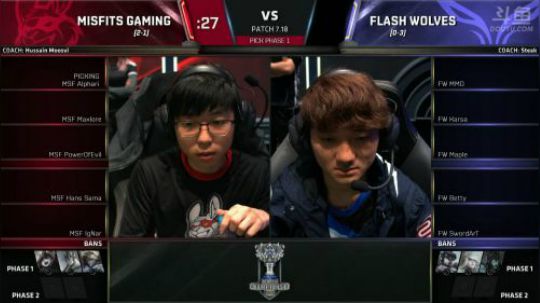S7小组赛第二轮MSF VS FW-10.14