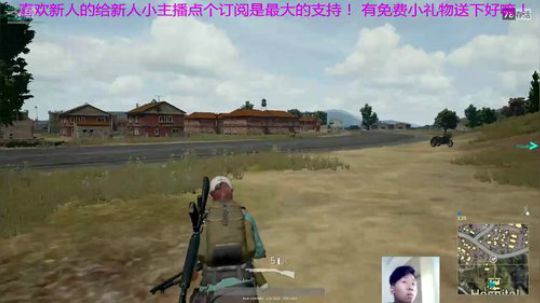 小丑：一起玩游戏的基友有？ 2017-10-06 16点场
