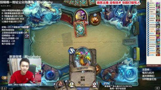 熊大：双DK  +大王 + 无数恶魔术！ 2017-10-14 18点场