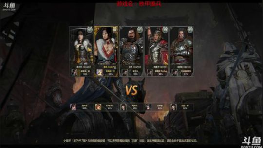 我不是娱乐主播。。。 2017-10-10 13点场