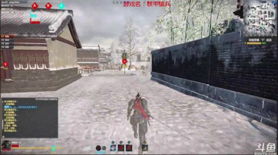 我不是娱乐主播。。。 2017-10-10 11点场