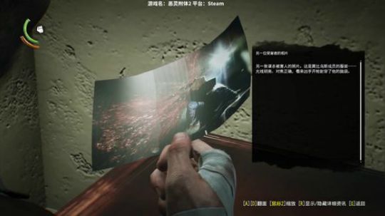 深夜档男主播归来！恶灵寻女之路起航！ 2017-10-13 23点场