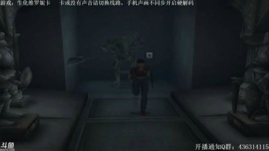 【天津话】零濡鸦的巫女娱乐解说 2017-10-12 20点场