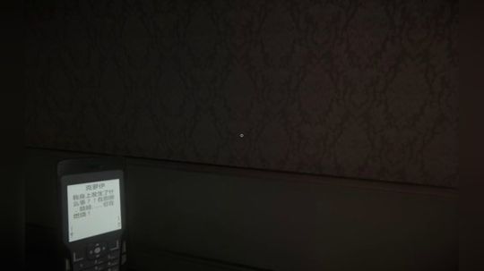 我的智商很高。 2017-10-13 01点场