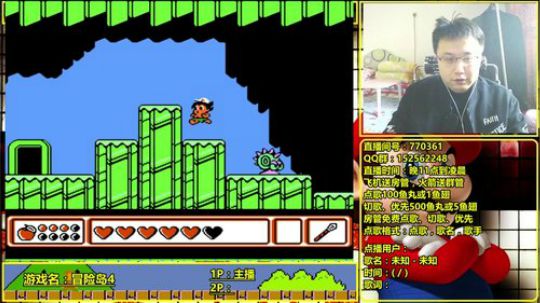 a鬼哥晒脸勇闯FC，毁童年毁三观 2017-10-13 09点场