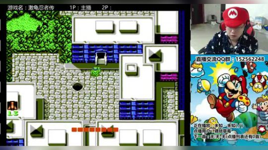 a鬼哥晒脸勇闯FC，毁童年毁三观 2017-10-13 22点场