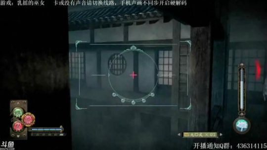 【天津话】恶灵附身2娱乐解说 2017-10-12 22点场