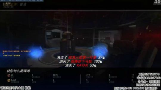【清羽】鱼塘霸主丶帝宸清羽 2017-10-14 00点场