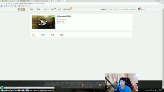 四盒小分队-落地吃鸡 2017-10-14 18点场