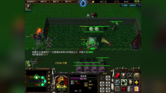 高三直播间 熬死一个是一个 2017-10-14 13点场