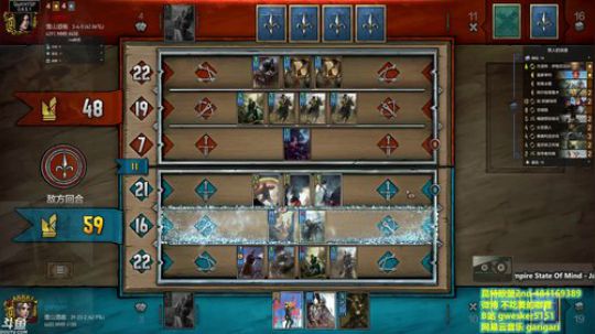 咖喱-昆特牌馆 无声打一会~ 2017-10-12 23点场