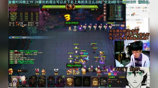乌：出现吧~皮卡乌！ 2017-10-13 21点场
