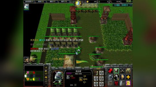 高三直播间 熬死一个是一个 2017-10-13 23点场