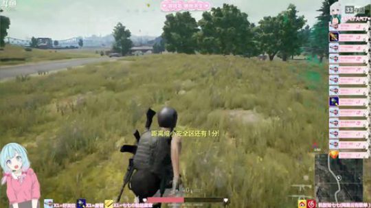 【七七】大概这就是传说中的灵车吧……