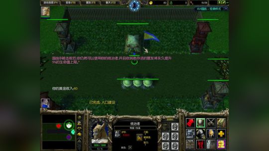 高三直播间 熬死一个是一个 2017-10-13 19点场