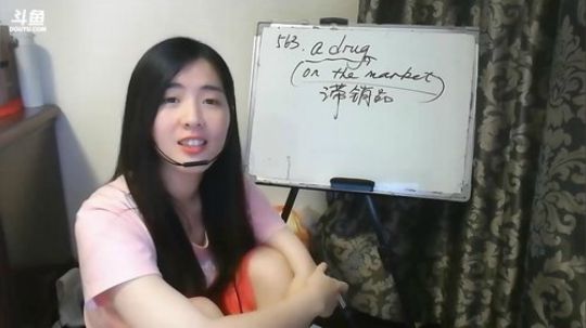 娜娜英语:地道英语132期，嗓子不适~ 2017-10-14 10点场