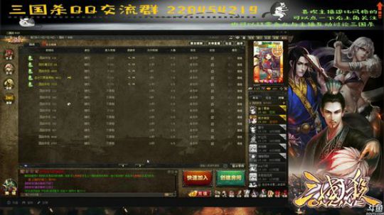 【国战】现在的国战还剩啥可玩？！ 2017-10-13 16点场