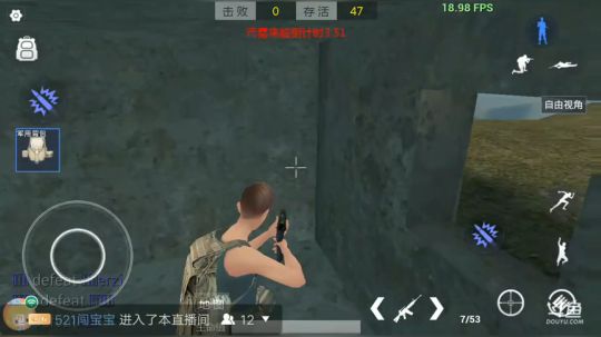 直播回放
