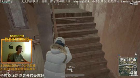 【芝加哥】Daddy is home 2017-10-13 08点场