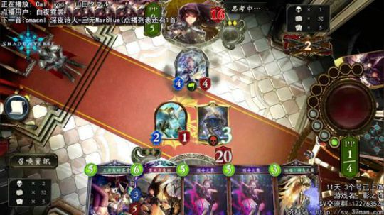 感觉累炸了..直接睡了过去 2017-10-13 21点场