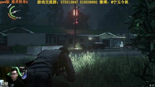 恶灵附身2 体验游戏剧情没人比我细 2017-10-13 22点场