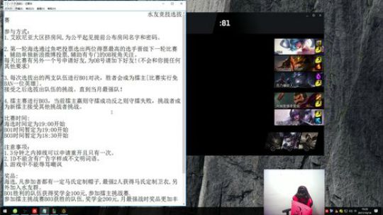 大司马：病后归来，感觉恢复能力不错。 2017-10-14 18点场