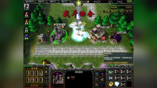 高三直播间 熬死一个是一个 2017-10-14 09点场