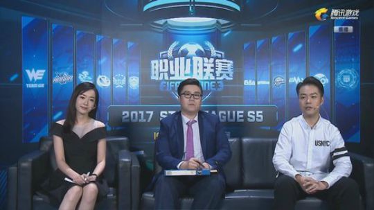 FSL S5首日开战 2017-10-14 12点场