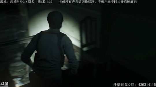 【天津话】恶灵附身2娱乐解说 2017-10-13 00点场