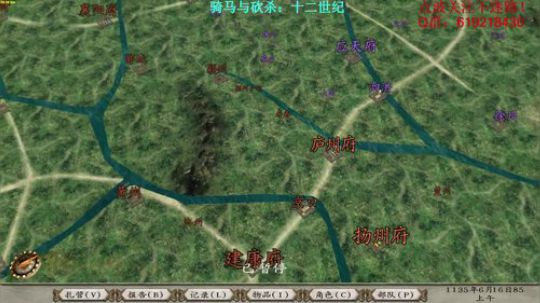 【二狗】骑砍12TH，被杀只需一剑 2017-10-13 07点场