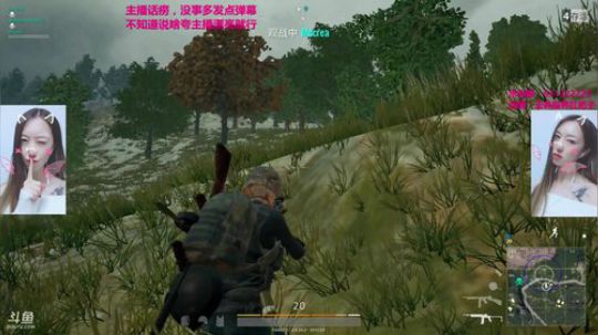 叉子：小姐姐带大腿吃鸡 2017-10-13 18点场