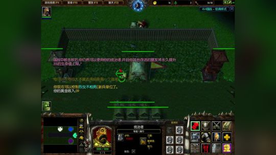 高三直播间 熬死一个是一个 2017-10-14 15点场