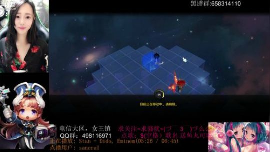天台见，不要拉我，不要接我 2017-10-13 22点场