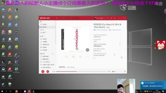 小丑：一起玩游戏的基友有？ 2017-10-06 14点场