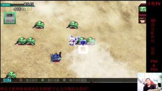 机战：感谢KERORO4的夜宵！ 2017-10-11 20点场